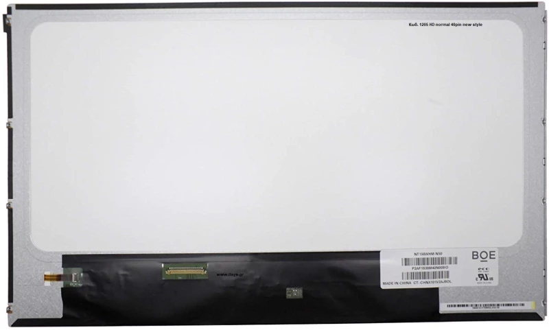 Οθόνη Laptop Screen ACER 5738G