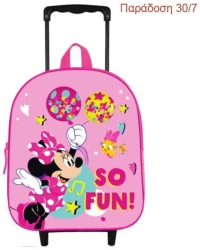 337571 Bagtrotter τρόλευ νηπίου `Minnie pink` Y32x25x12εκ.