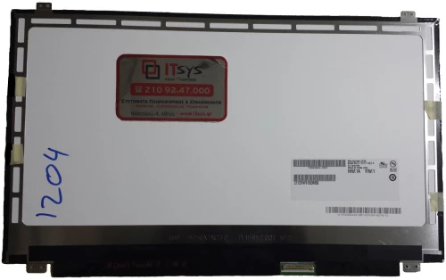 Οθόνη Laptop Screen B156XW04 V.5