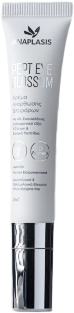 Anaplasis | Pept Eye Blossom | Κρέμα Ανόρθωσης Βλεφάρων | 15ml