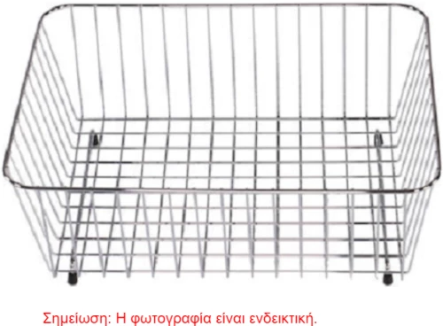 W23N Inox Καλάθι Κρεμαστό 40x25cm
