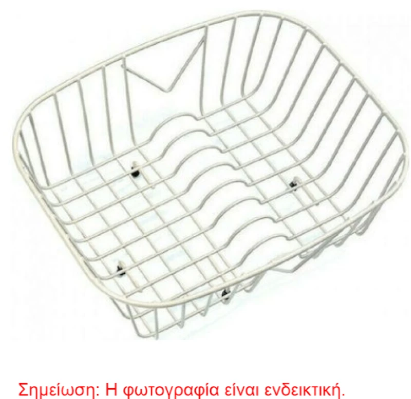Sanitec 00-02-00029 Καλάθι Inox Συνθετικών Νεροχυτών 37x33