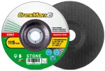 Δίσκος πέτρας CRESMAN 230X3mm