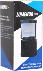 Φωτιστικό Επαναφορτιζόμενο 300lm Led XP-G Lumenor Κωδ. 20455