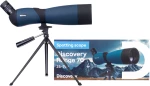 Διόπτρα Range 70 Discovery