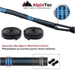 Αιώρα Διπλή Explorer Alpintec Double 300x200 cm Μπλε/Ανθρακί S200-BECL