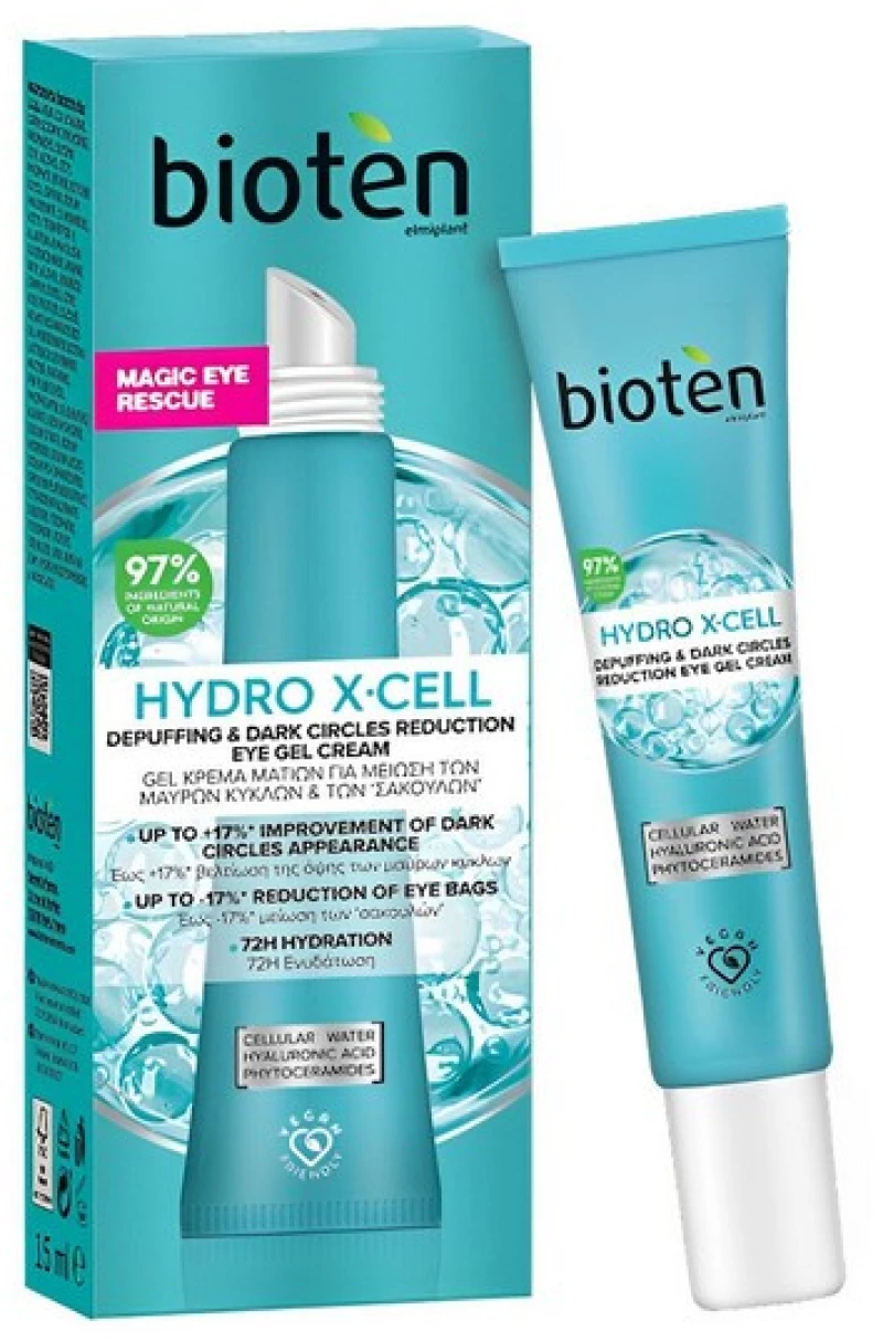 Bioten Hydro X-Cell Eye Gel Cream 15ml