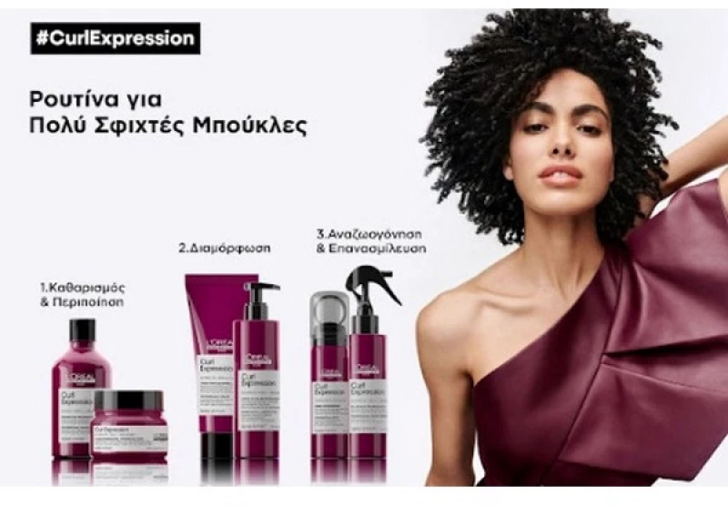 L'Oreal Professionnel Serie Expert Curl Expression Curls Reviver Spray 190ml