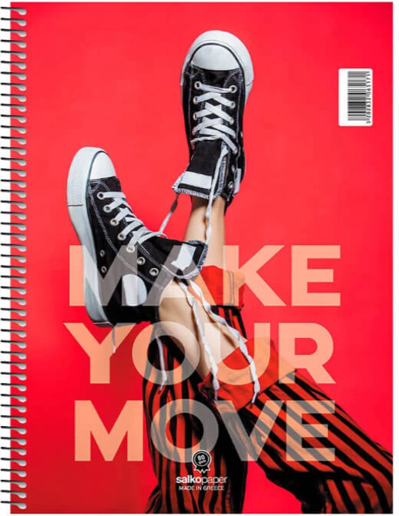Τετράδιο Σπιράλ Α4 Salko Paper Make Your Move 2Θ. 60Φ (Διάφορα Χρώματα)