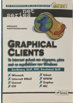 Graphical clients