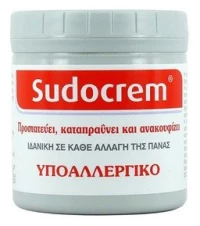 Sudocrem Ήπια Αντισηπτική Κρέμα 250gr