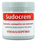 Sudocrem Ήπια Αντισηπτική Κρέμα 250gr