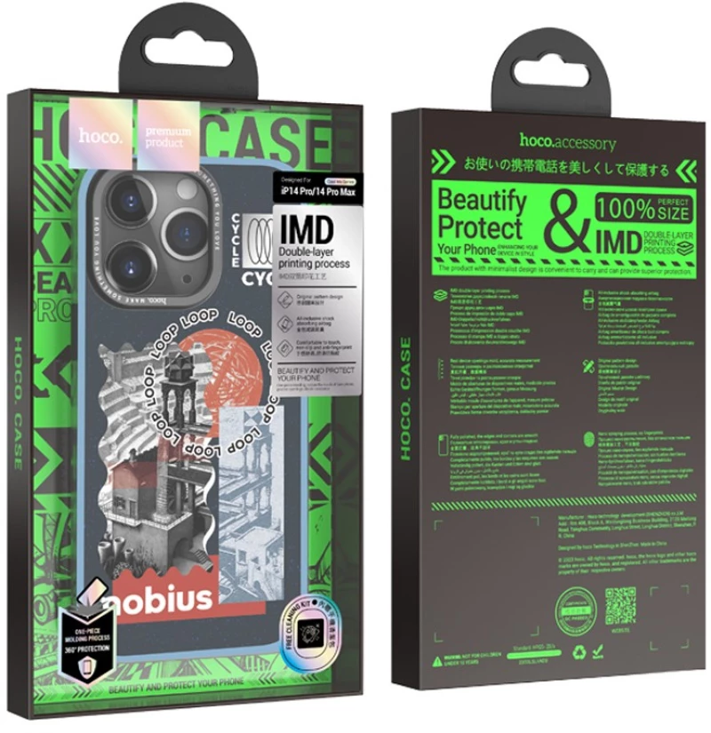 Θήκη Hoco Cool Me Series για Apple iPhone 14 Pro Max Artist D