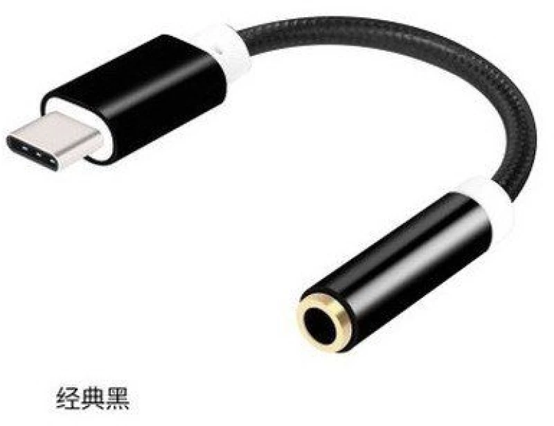 Αντάπτορας για ακουστικά USB to 3.5mm