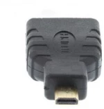 Adaptor HDMI θυληκό σε MICRO HDMI αρσενικό Χρυσό Well ADAPT-HDMIF/UHDMIM-W