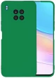 Θήκη Silky And Soft για Honor 50 Lite - Πράσινο