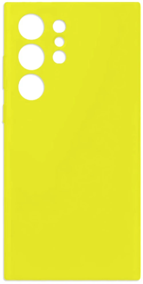 Θήκη σιλικόνης TPU Ultra Slim 0.3mm soft mat για Samsung Galaxy S23 Ultra - Κίτρινο