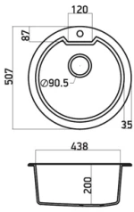 Sanitec Νεροχύτης Ένθετος Ultra Granite 810 1B Φ51 - Grafite