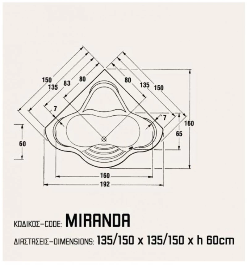 Sanitec Μπανιέρα Ακρυλική 135[150]x135[150] Miranda 528