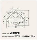 Sanitec Μπανιέρα Ακρυλική 135[150]x135[150] Miranda 528