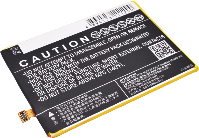 Μπαταρία smartphone Huawei Ascend Mate 8 / type HB396693ECW 3,8V 4000mAh Li polymer (P9AM8)