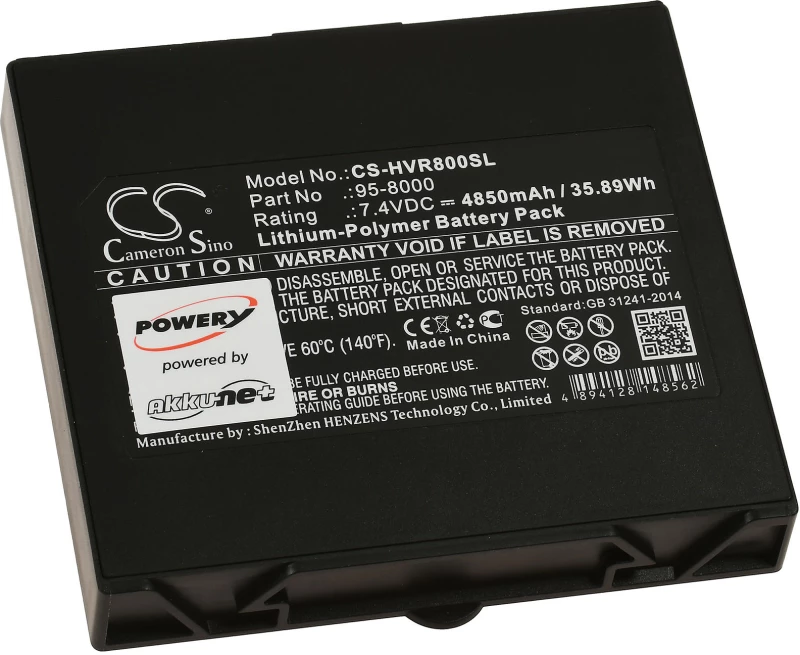 Μπαταρία για aspiration Humanware device Victor Reader Stratus, type 95-8000 7,4V 4850mAh Li-Polymer (V9VRS)
