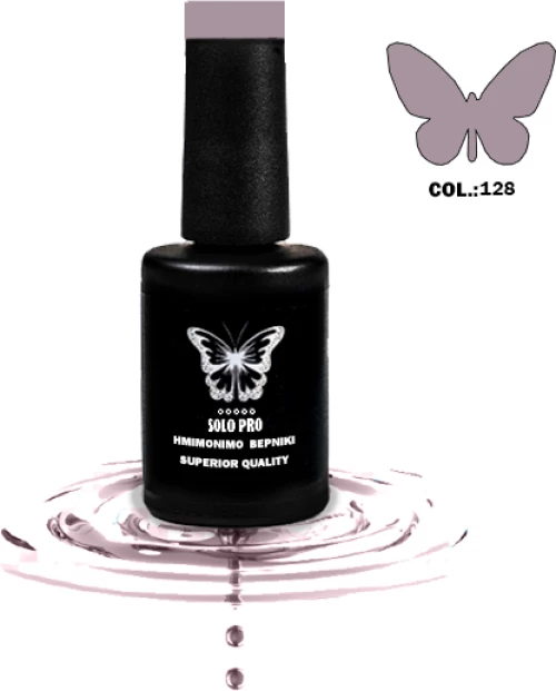 ΗΜΙΜΟΝΙΜΟ ΒΕΡΝΙΚΙ SOLO PRO(12ML) -128