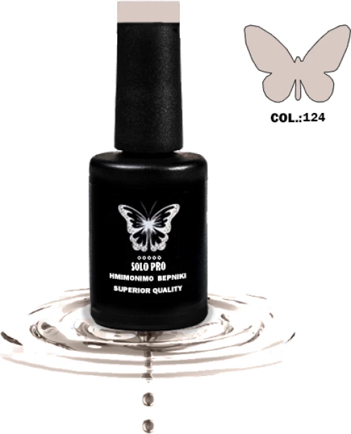 ΗΜΙΜΟΝΙΜΟ ΒΕΡΝΙΚΙ SOLO PRO(12ML) -124