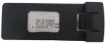 Μπαταρία για ToySky S165Max (2000mAh)