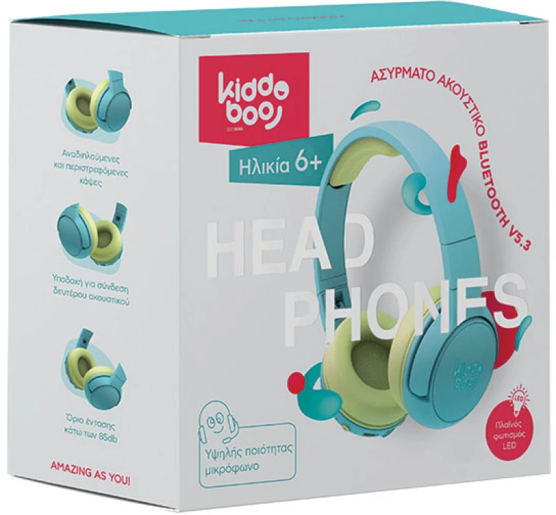 Kiddoboo Bluetooth Headphones Ocean (Mint)