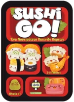 SUSHI GO (GR) - ΚΑ113117