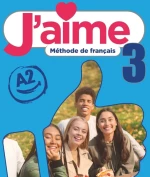 J'AIME 3 METHODE