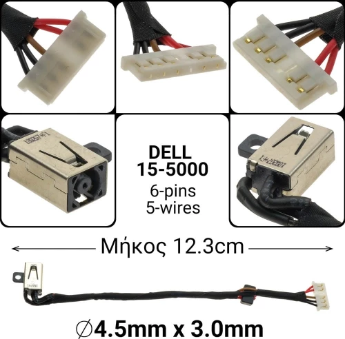 Dc Jack Dell 15-5000