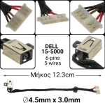 Dc Jack Dell 15-5000