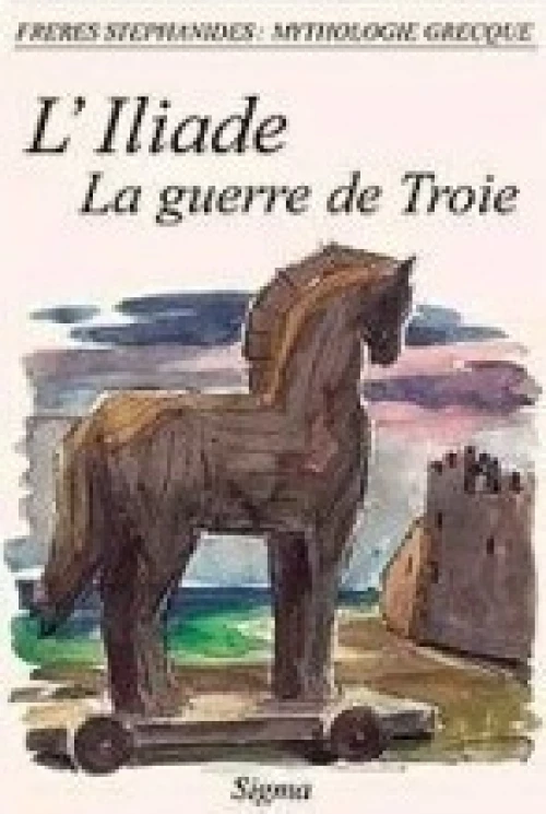 L' Iliade