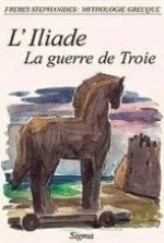 L' Iliade