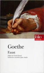 FAUST