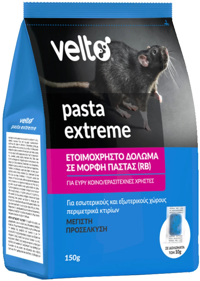 Ποντικοφάρμακο Extreme Brodifacoum Pasta 150gr Velto - 35716962