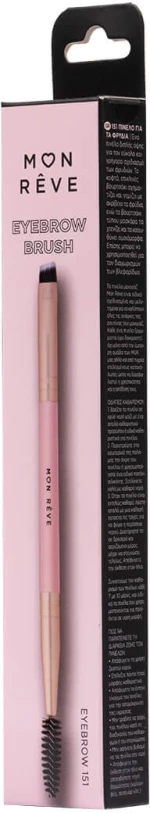 Mon Reve 151 Eyebrow Brush