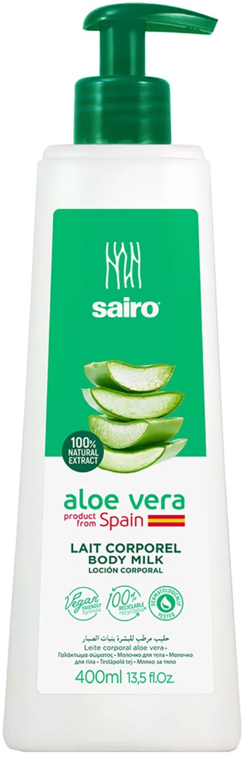 ΓΑΛΑΚΤΩΜΑ ΣΩΜΑΤΟΣ ΜΕ ALOE VERA SAIRO 400ml SAIRO 4926