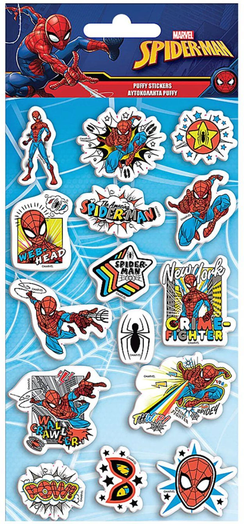 ΑΥΤΟΚΟΛΛΗΤΑ PUFFY SPIDERMAN 22x10cm SPIDERMAN 000500969