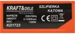 Γωνιακός Τροχός - Λειαντήρας 125 mm 1300 W Kraft&Dele KD-1723