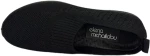 Sneaker Μαύρο Γυναικείο 2344