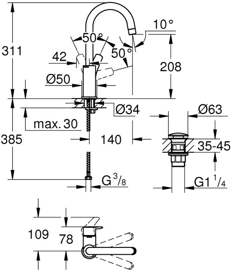 Μπαταρία Νιπτήρος Grohe Eurosmart Υψηλό Ρουξούνι 23970003