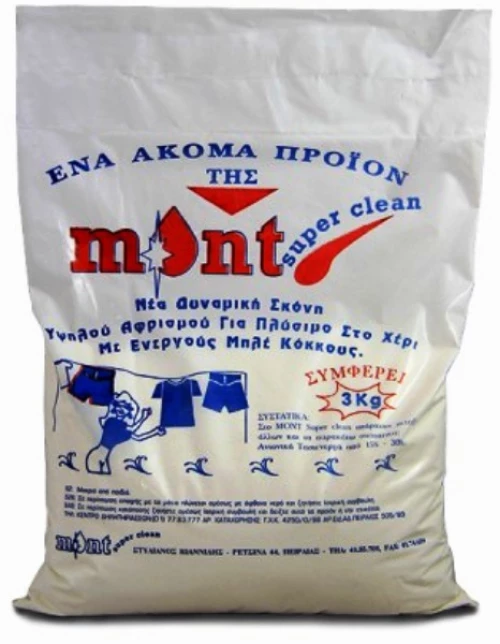 Σκόνη για Πλύσιμο στο Χέρι Mont 3 Κιλών