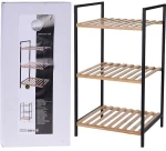 Ραφιέρα από bamboo με 3 ράφια Υ70x38x32,5εκ.
