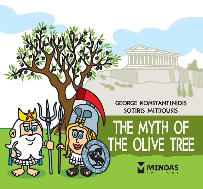 The Little Mythology Series: The myth of the olive tree