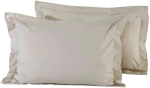 Μαξιλαροθήκες Σετ 2τμχ 1002 Best Colors Beige Das Home 50Χ70 100% Βαμβάκι