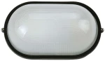 Φωτιστικό Τοίχου VK/01005/B 21,3x9,5x10,7cm E27 60W IP44 Black VKLed