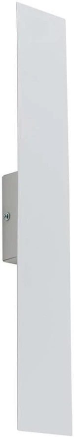 Φωτιστικό Τοίχου - Απλίκα Navi 4755 2xG9 6W 50x8cm White TK Lighting